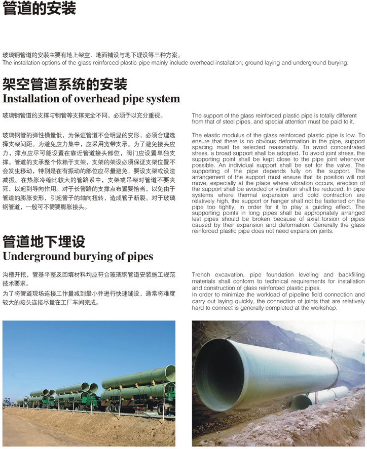 蘇州防水公司