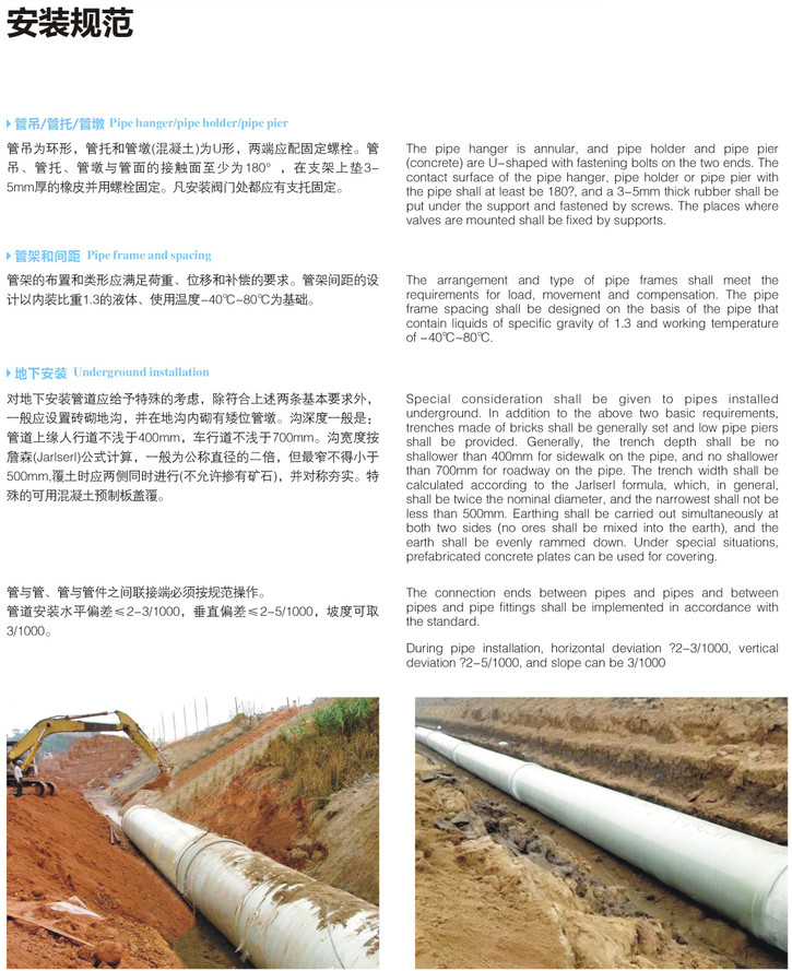 昆山屋面防水公司